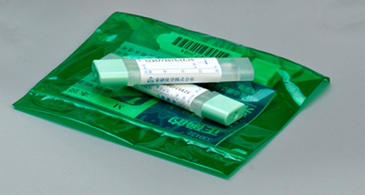 大肠癌筛查耗材-专利采便管（专利号ZL 2014 2 0084894.2 专利种类：实用新型）